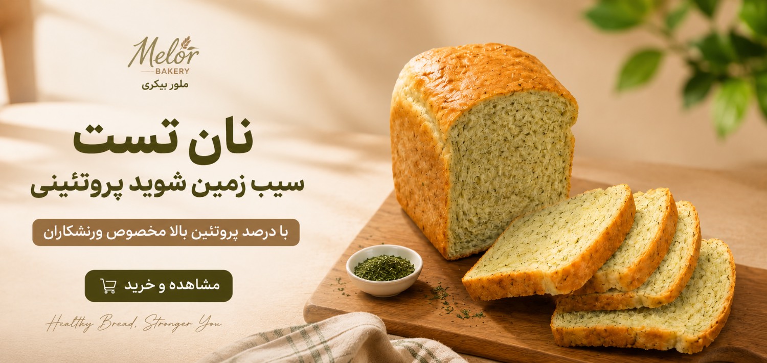 slide-image-undefined